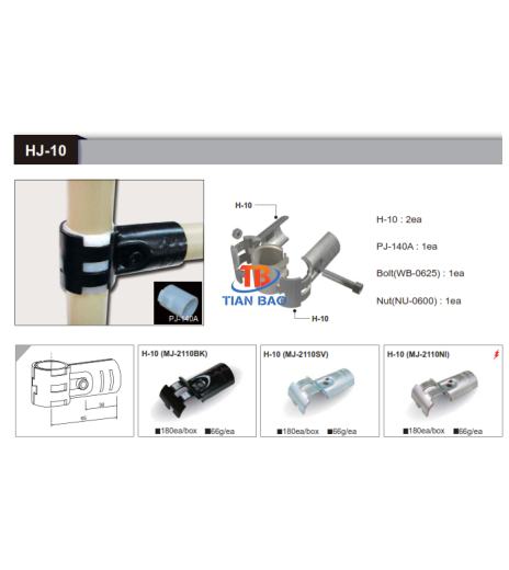 Khớp nối kim loại HJ-10