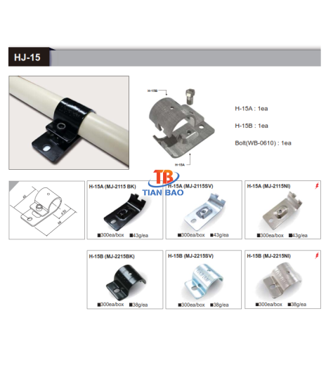 Khớp nối kim loại HJ-15