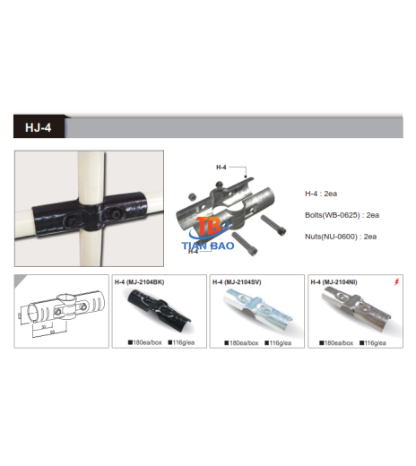 Khớp nối kim loại HJ-4