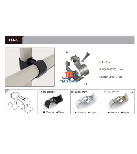 Khớp nối kim loại HJ-6