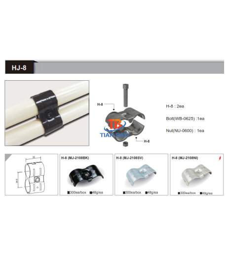 Khớp nối kim loại HJ-8