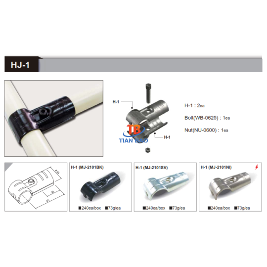 Khớp nối kim loại HJ-1 