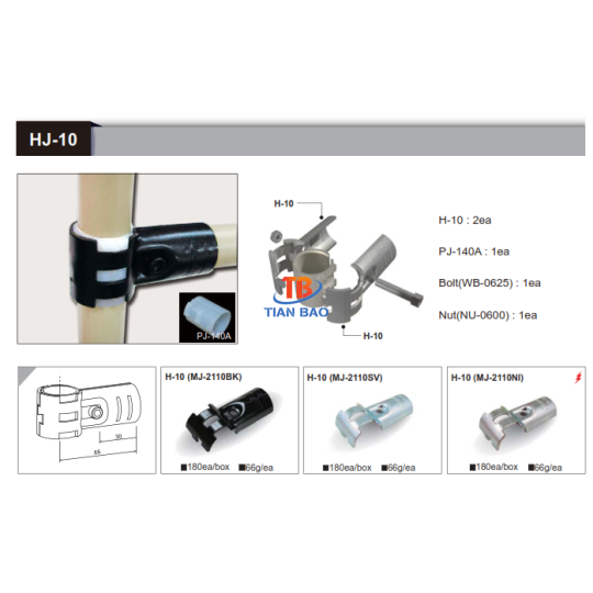 Khớp nối kim loại HJ-10