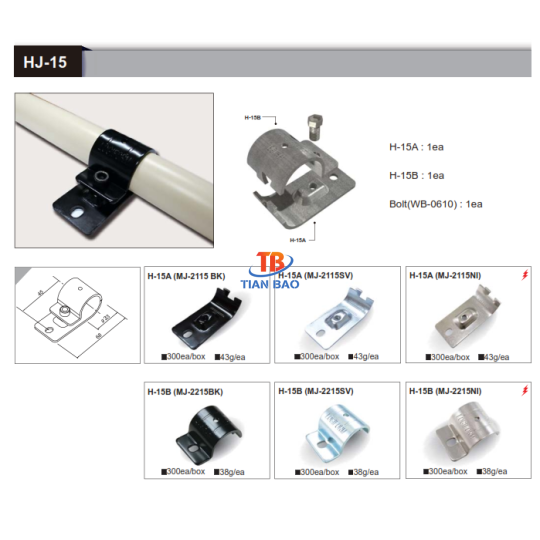 Khớp nối kim loại HJ-15