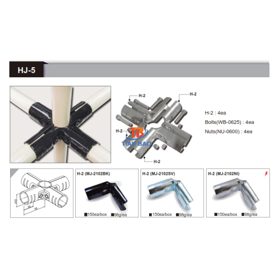 Khớp nối kim loại HJ-5