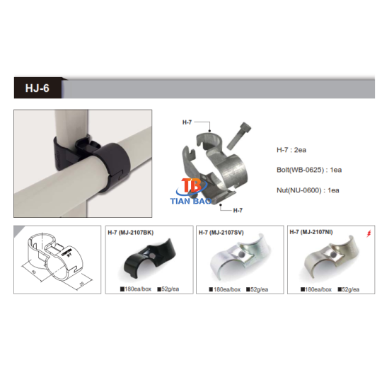 Khớp nối kim loại HJ-6