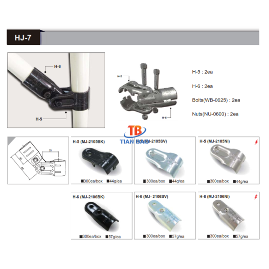 Khớp nối kim loại HJ-7