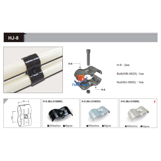 Khớp nối kim loại HJ-8